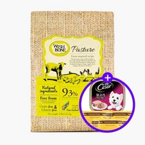 뉴질랜드 자연방목 위시본 강아지 사료 양고기 1.8kg 시저캔 + 뉴트리션 1P 3개 [사은품 2종 증정]