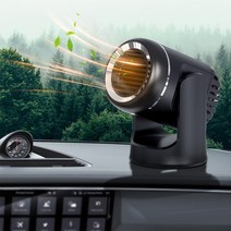 무시동히터 demister defogger 12v 창 앞 유리 김서림 제상 캠핑 여행, 검은색