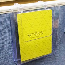 파티션수납 파티션거치대 파티션 걸이 홀더 아크릴 A4, 사이즈, 45mm