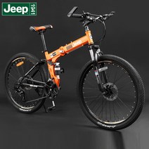 Jeep 지프 자전거 접이식 자전거 산악 자전거 24인치 26인치, 26인치 24단, 오렌지
