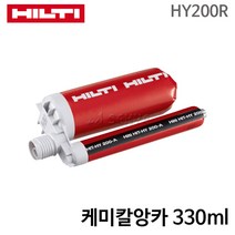 힐티 케미칼앙카 330ml HY200R 1개