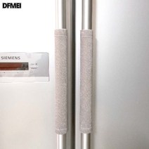 충돌방지 초유 냉장고 문손잡이 케이스 문장갑 두께 30cm 길이 1대 가격 맞춤 자수 가능, 도트30cm*둘레9.5cm냉장고손잡이