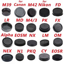 5pcs / 10pcs 캐논 FD 니콘 소니 NEX 알파 펜탁스 PK Q 올림푸스 M4/3 OM 미놀타 MD 후지 필름 FX Leica LM M39 M42 용 후면 렌즈 캡, 10pcs_Pentax Q mount
