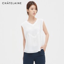 [샤트렌] 브이넥 민소매 레이스 블록 탑