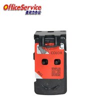 오래 쓰는 QY6-8002 QY6-8018 프린트헤드 캐논 PIXMA G1400 G1410 G1411 G2400 G2410 G2411 G3400 G3410 잉크 카트리지 헤드와 호, [02] 1 개 -- 8018 C