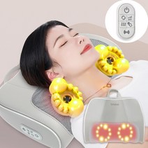 Smabat 신형 목어깨 안마베개 등 허리 마사지기 다기능 마사지기 6개 조작 버튼, 회백색