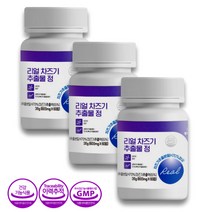 국산 100% 차즈기 추출물 차조기 루테올린 자엽소 눈건강 피로 영양제 캡슐 정 60정 3박스