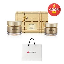 이자녹스 엘엑스뉴 로얄골든 크림 기획 2종세트 (러브 앤 키 에디션), 1세트