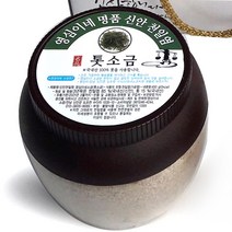[영심이네소금] 명품 신안 천일염 톳소금, 1병, 450g