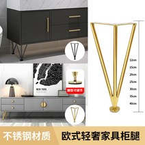 욕실 받침대 목욕탕 수납장 버팀목을 대다 벅칼 조절가능 룸앤티비거치대, T05-30cm 높은스텐환봉티타늄골드(단일