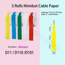 포스트잇 프린터 라벨링기 Niimbot D110 D101 D11 오리지널 감열식 라벨 3 롤 상업용 가정 스토리지 마킹 용지 재미있는 스티커, 5 롤지