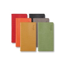 양지수첩 인스타일48, 오렌지