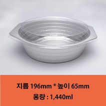 [한라비] 알루미늄 전자/가스렌지 일회용 경냄비 한강라면냄비 (KJ-01442)_10개, 뚜껑 포함 (10개)