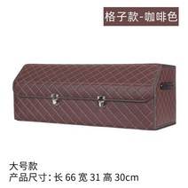 깔끔한정리 상자 접이식 박스 조립형 트렁크 보관함 플락스틱, 라지 체크 카멜
