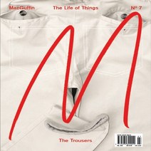 Macguffin 1년 정기구독 (과월호 1권 무료증정)