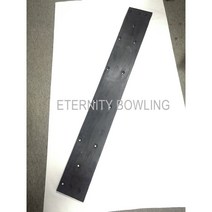 볼링 볼링 여분 부품 T000 024 808 쿠션 고무 LH AMF 기계용, 한개옵션0