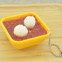 타로 문 시뮬레이션 음식 키 체인 홍콩 스타일의 디저트 빨간 콩 아이스크림 모델 펜던트 신기한 선물 K4232, [03] F-13