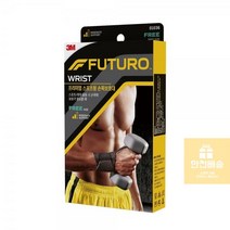 스포츠형 후투로 3M 프리미엄 손목보호대 FREE 2D23, 상세페이지 참조