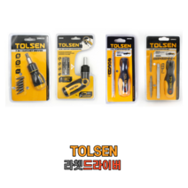 TOLSEN 툴쎈 드라이버모음 라쳇드라이버 라쳇스크류드라이버 겸용드라이버 스크류드라이버세트, NO.20042 겸용드라이버  6.35*160MM