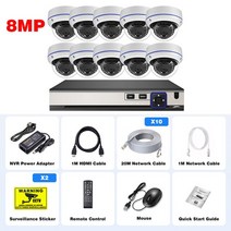 Gadinan 야외 돔 NVR IP 카메라 시스템 키트 파손 방지 CCTV 홈 4K 8MP POE 10CH, 05 10CH NVR x10Cameras_03 1t