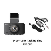 차량용 블랙박스 IMOU-4MP 대시 캠 자동차 DVR 비디오 레코더 나이트 비전 음성 제어 24 주차 모니터, 02 S400 add 24H Line_02 128G