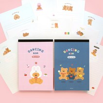 댄싱베어 패드편지지 생일 축하 군인 군대 곰신 남자친구 예쁜 손편지, 5000댄싱베어패드편지지 네이비