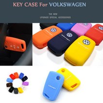 폭스바겐 키케이스 올뉴티구안 더뉴티구안 실리콘키케이스 키홀더 폭스바겐편의용품 스마트키 열쇠고리, 옵션(B)-옐로우