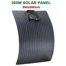 ETFE-600W 단결정 전지 패널 야외 캠핑 요트 모터홈 자동차 RV 보트용, 01 1pcs 300W 860x660mm