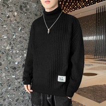 오버클래쓰 남성 니트 카라티 루즈핏 긴팔 하이넥 터틀넥 티셔츠