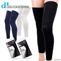 [도매큐] 프리미엄 다리쿨토시/쿨레그토시 다리토시 등산쿨토시 스포츠쿨토시 남자다리토시 여성다리토시