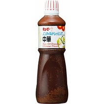 키유피 논 오일 드레싱 중국 1000ml キユーピー ノンオイルドレッシング 中華 1000ml