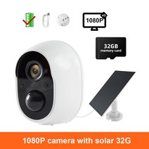 가정용cctv 스마트폰cctv 야외 와이파이 카메라 저출력 충전식 배터리 캠 모션 감지 무선 보안 감시 108, 01 Camera solar 32G