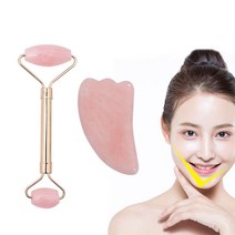 장미석 마사지 페이스 롤러 괄사 도구 얼굴 하트 날개, 롤러스톤