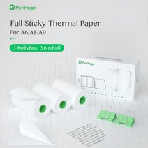 BPA 무료 모든 종류의 PeriPage 공식 열 백서 컬러 스티커 A6 A3 A8 A9 Max 프린터용 빈 라벨, A6 White Sticker