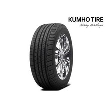 2255017 금호타이어 엑스타 LX 플래티넘 KU27 225 50 17 22년생산, 1개