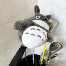 클럽커버 골프채 일애니 캐릭터 드라이버 커버 1pcs, B