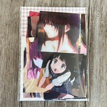 고전부 빙과 지탄다 에루 치탄다 굿즈 스티커 폰꾸 다꾸 스티커 인스, 24개