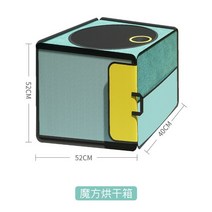 강아지 드라이기 대형견 반려묘 고양이 털말리기 건조기 애완 동물 건조 상자 고양이 머리 부는 건조 가방, 01 A