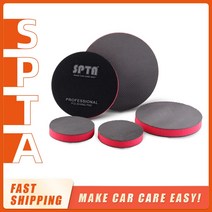 SPTA 폴리셔패드 SPTA폴리셔 광택기 증류기 UTRAI, 15.20 Pcs - 3Inch (80mm) Backe