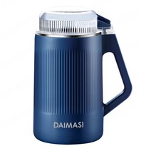 550ml 곡물분쇄기 가정용 다기능 가루분쇄기 자동커피분쇄기, 【보람】500g+8깃비트