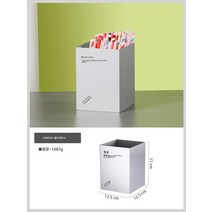 밀크티 가게 바 커피 빨대 수납 케이스 빨대통 아이스크림 스푼 컵홀더 케이스 업소용, 스테인리스 빨대 케이스, 하나