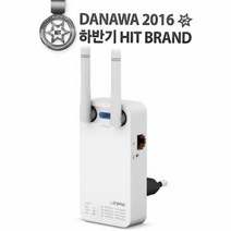 ipTIME EXTENDER-N3 와이파이 증폭기 확장기 무선AP