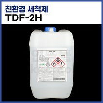 [국산] 친환경세척제 PCB세척제 플럭스제거제 TDF-2H (13kg) (정품), 1개