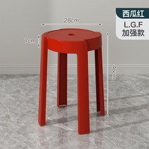 심플한 감성 네일샵의자 카페의자 인테리어의자 업소용의자 원목 작은의자 예쁜, 메인그림[1.81kg]수박레드