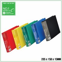 A5 레버클립 인덱스 PP 세금계산서철 235x158x15 50EA380722EA, 위자드 청색