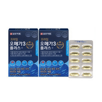 일양 프라임 오메가3플러스 30캡슐x2박스 노르웨이산정제어유 달맞이꽃종자유 솔잎증류농축액, 2개, 30캡슐