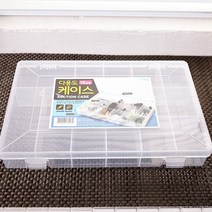 (도매콜) 다용도케이스 16분할, 상세페이지 참조