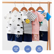 남아 활동복 남매룩 실내복 여아 유아복 등원룩 유아상하복 유치원 아동복 반팔 상하세트