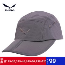 썬캡 SALEWA 샤라웨어 독일 야외 스포츠 레저 속건 접이식 야구모자 1280314170, 디프그레이 (56 -58CM )