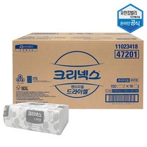 크리넥스 47201 드라이셀 핸드타올 프리미엄 F150, 8개, 150매입